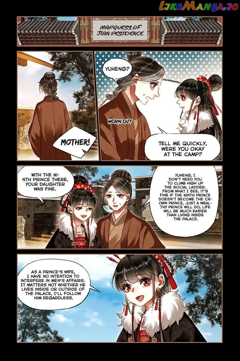 Shen Yi Di Nu Chapter 165 page 7