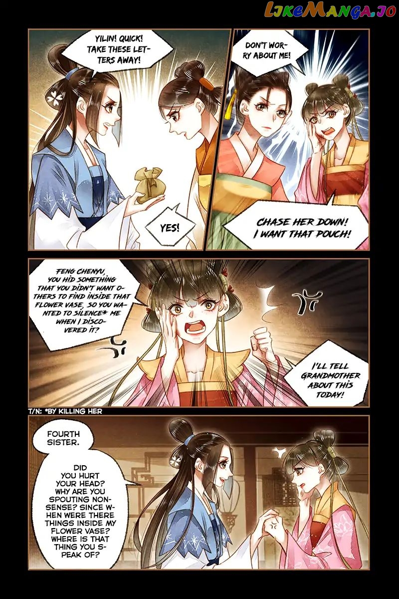 Shen Yi Di Nu Chapter 166 page 7