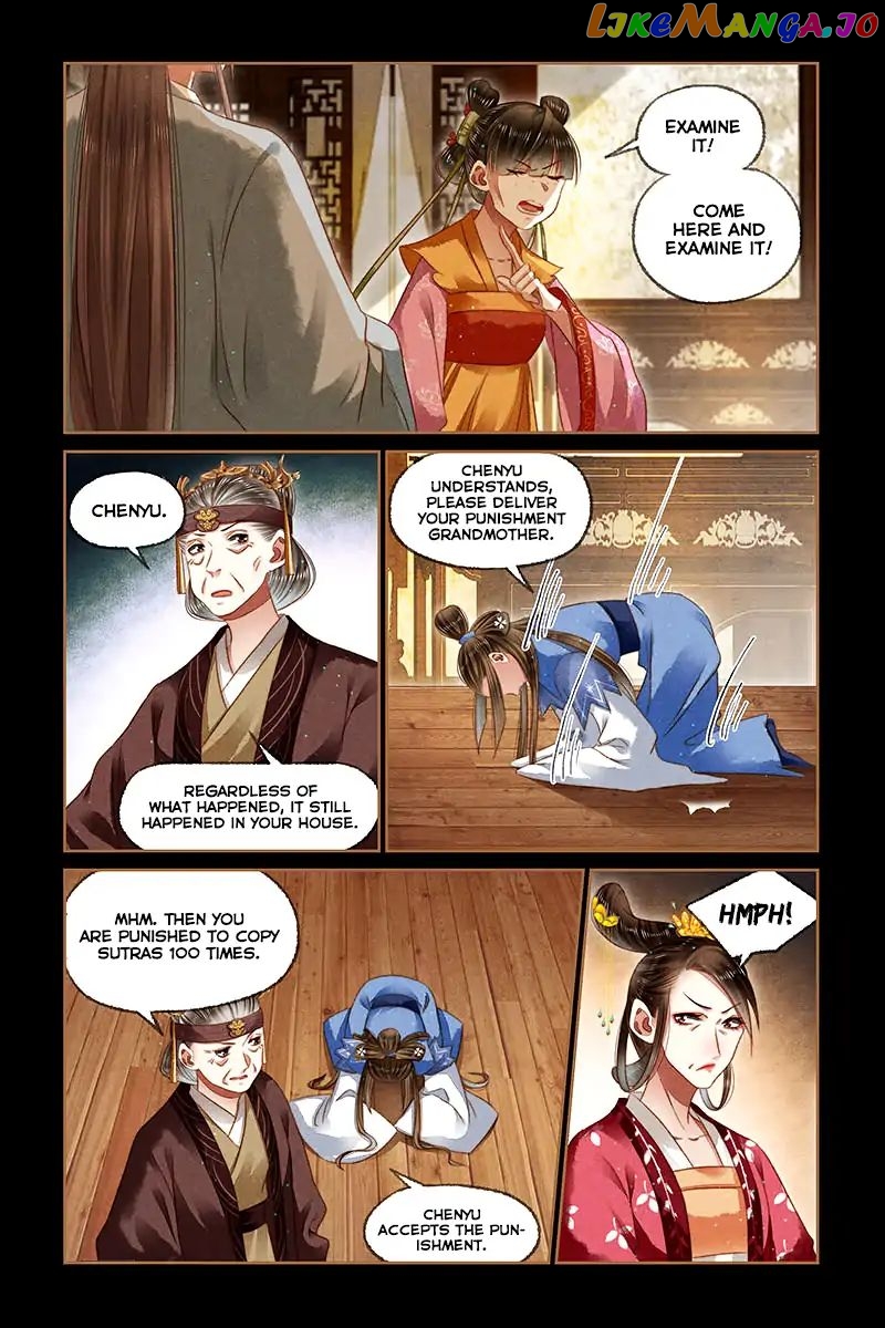 Shen Yi Di Nu Chapter 168 page 7