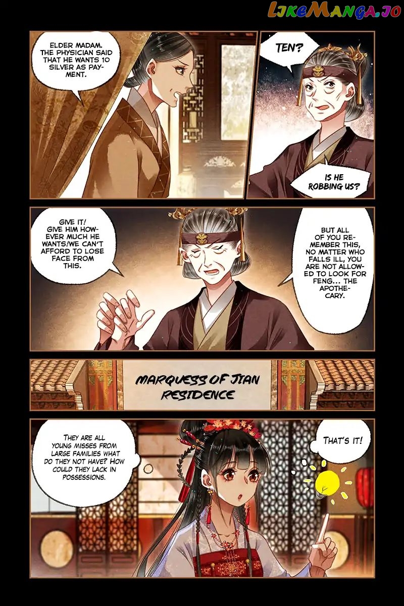 Shen Yi Di Nu Chapter 168 page 8