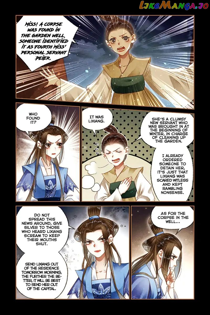 Shen Yi Di Nu Chapter 169 page 7