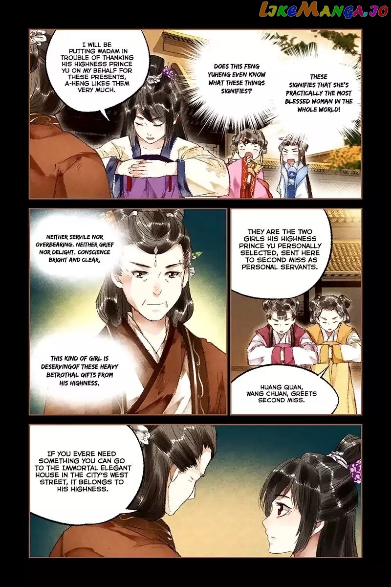 Shen Yi Di Nu Chapter 17 page 9