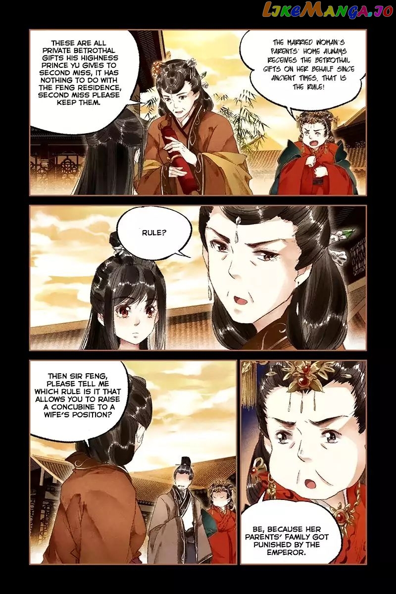 Shen Yi Di Nu Chapter 17 page 2