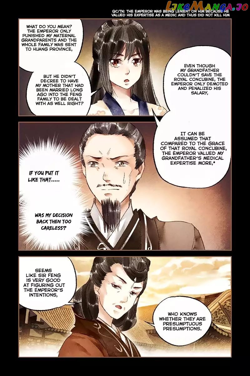 Shen Yi Di Nu Chapter 17 page 3