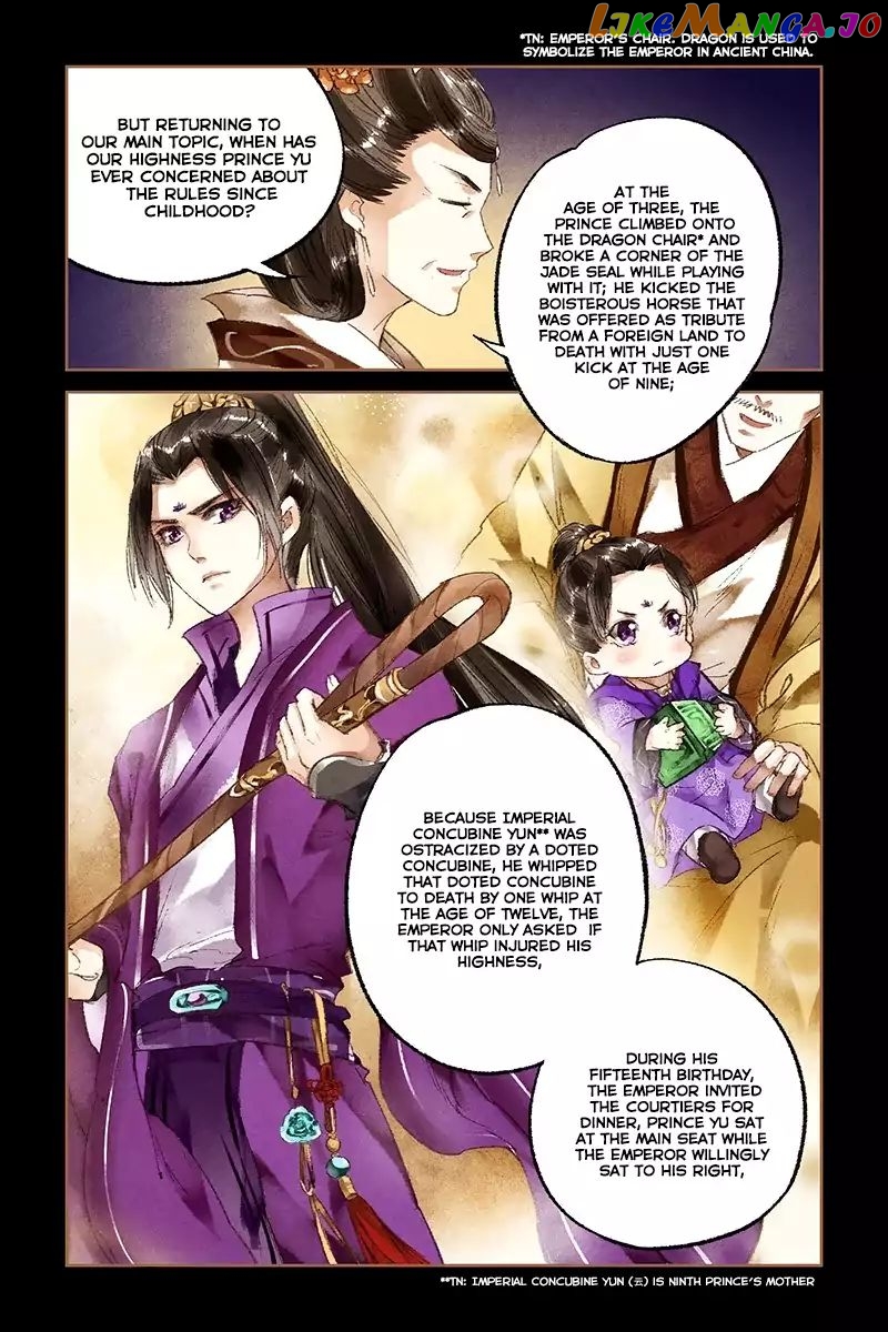 Shen Yi Di Nu Chapter 17 page 4