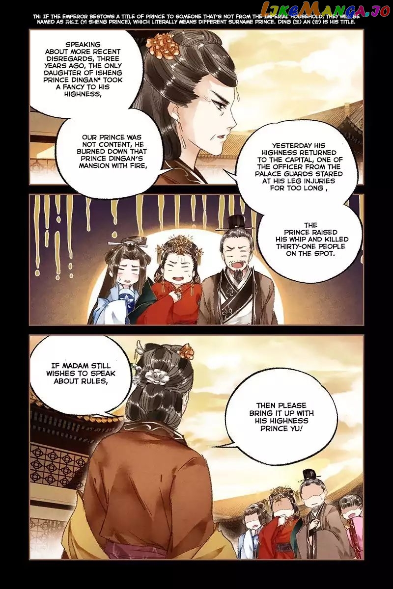 Shen Yi Di Nu Chapter 17 page 5