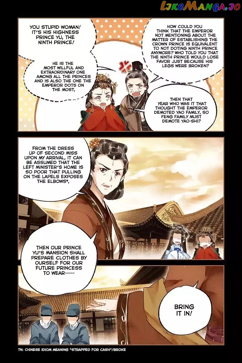 Shen Yi Di Nu Chapter 17 page 6