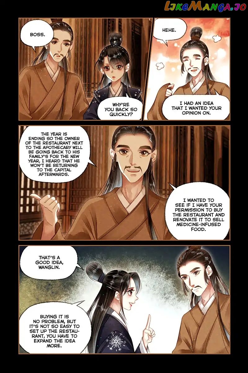 Shen Yi Di Nu Chapter 170 page 7