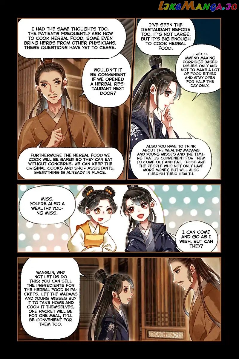 Shen Yi Di Nu Chapter 170 page 8