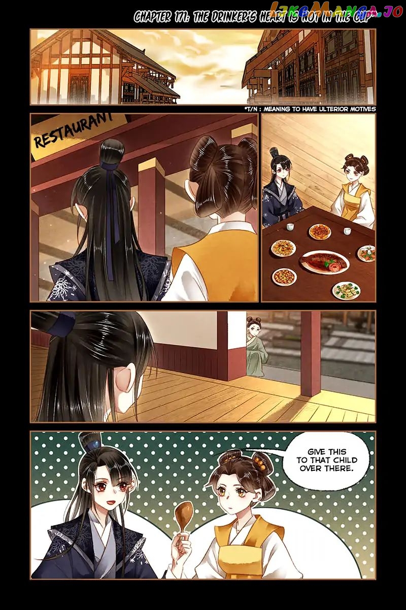 Shen Yi Di Nu Chapter 171 page 1