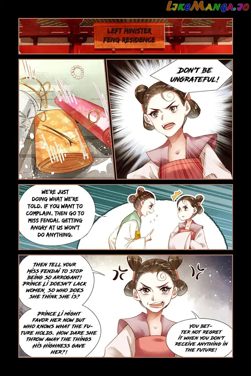Shen Yi Di Nu Chapter 174 page 5
