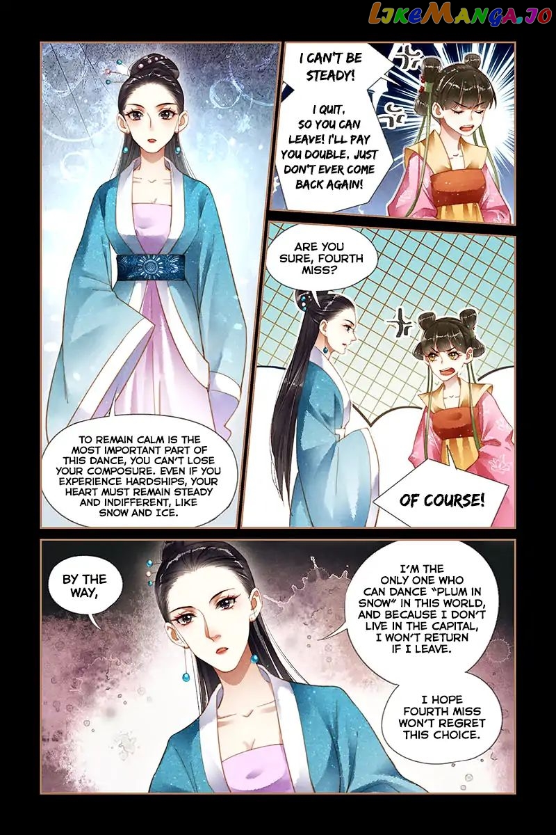 Shen Yi Di Nu Chapter 174 page 7