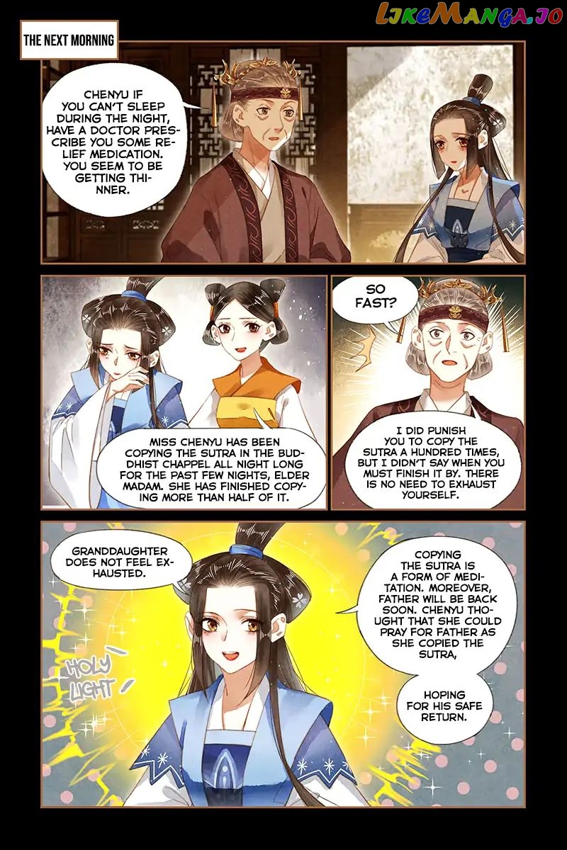 Shen Yi Di Nu Chapter 175 page 5