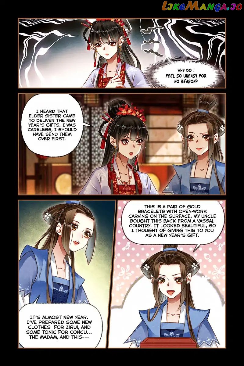 Shen Yi Di Nu Chapter 176 page 6