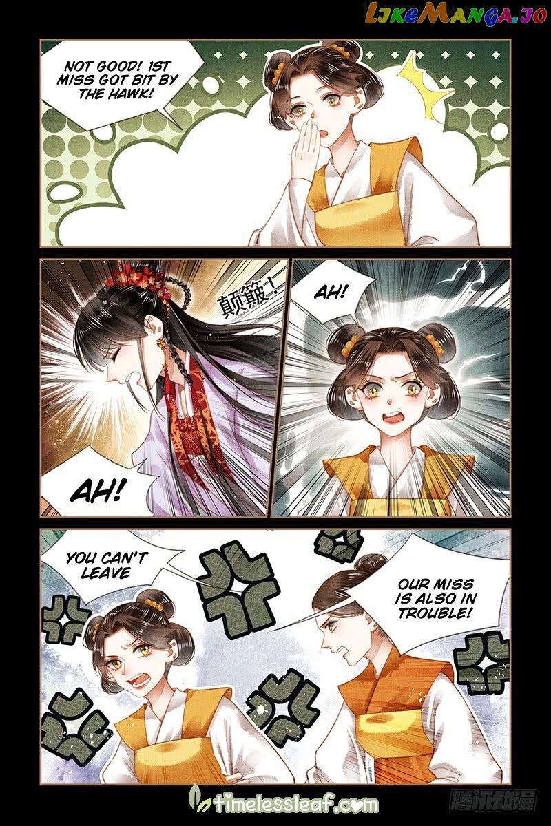 Shen Yi Di Nu Chapter 177.5 page 1