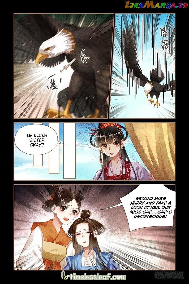 Shen Yi Di Nu Chapter 177.5 page 3