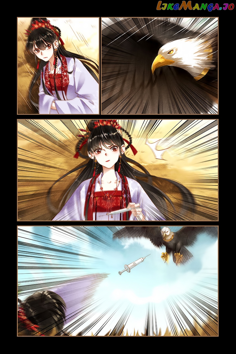 Shen Yi Di Nu Chapter 177 page 7