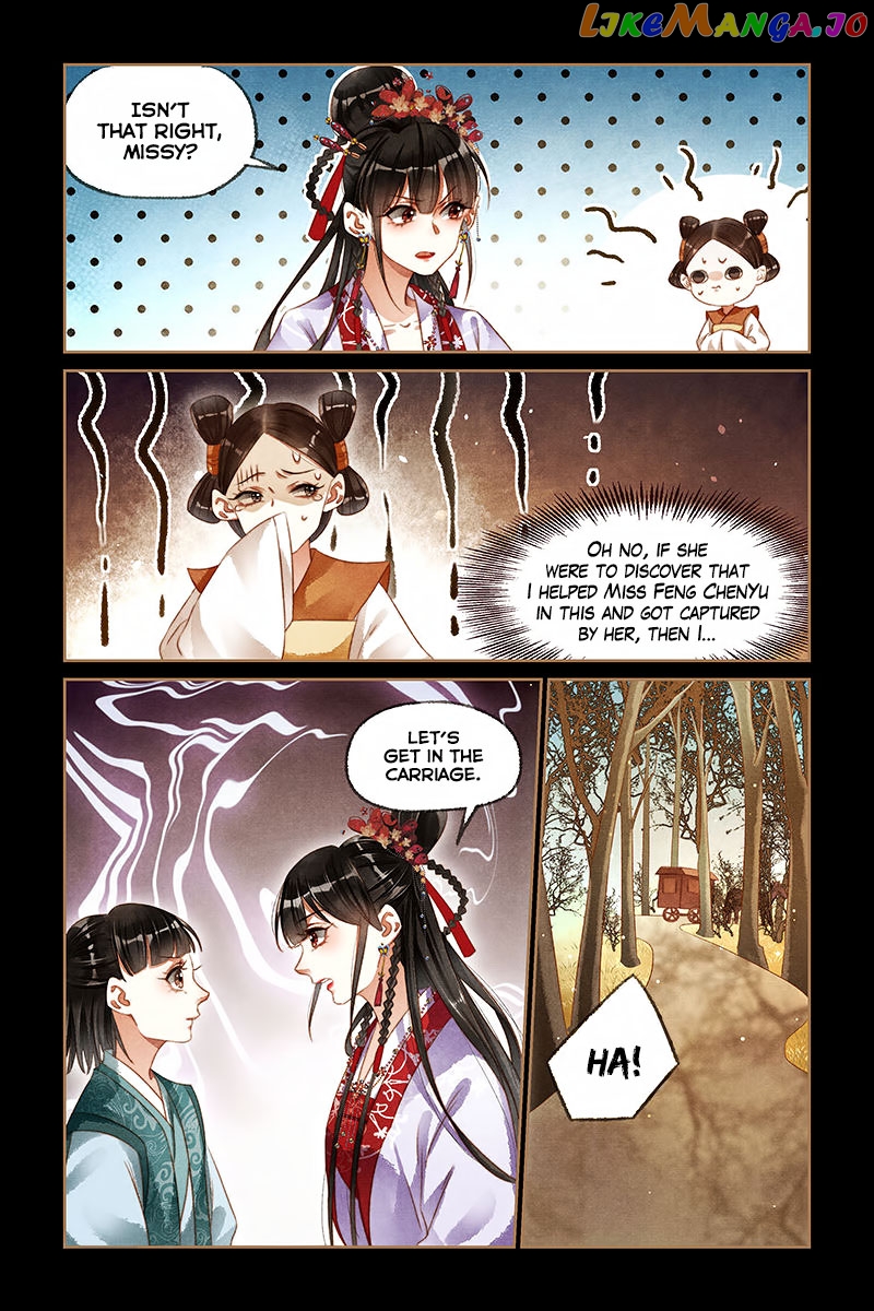 Shen Yi Di Nu Chapter 178 page 8