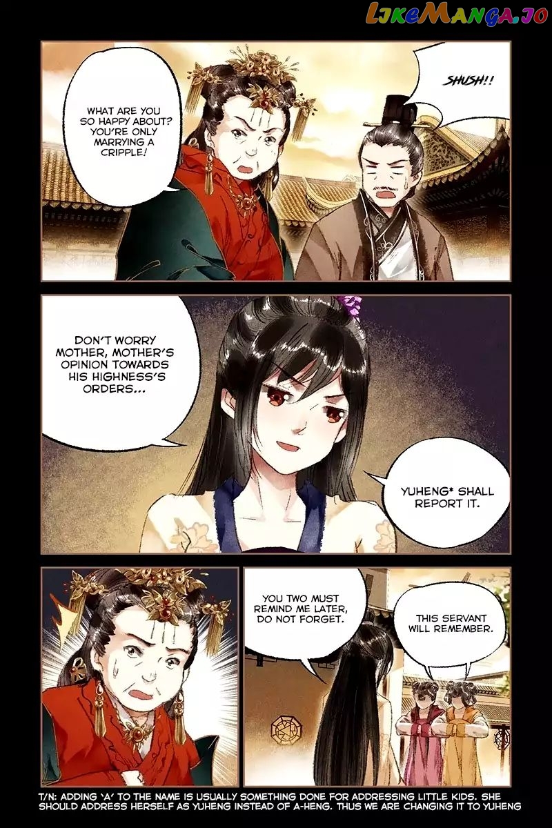 Shen Yi Di Nu Chapter 18 page 2