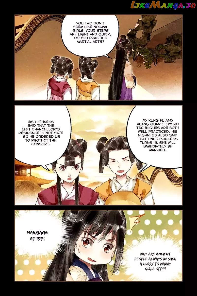Shen Yi Di Nu Chapter 18 page 3