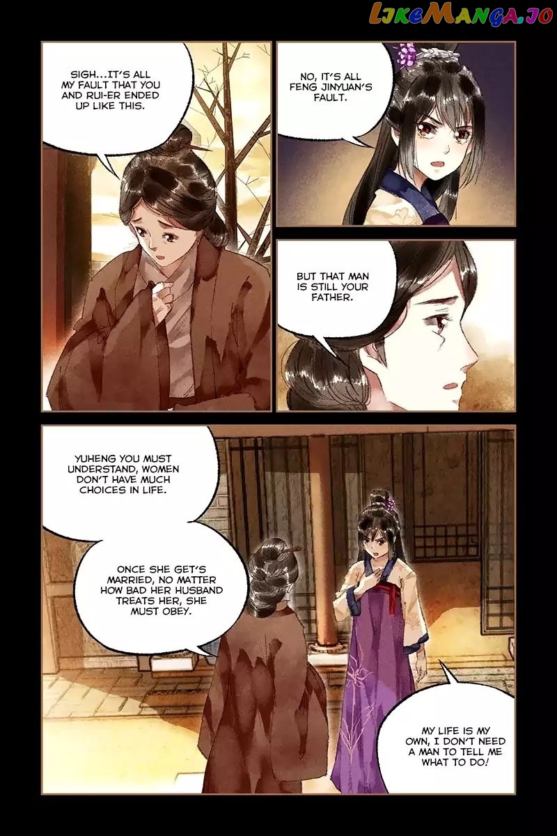 Shen Yi Di Nu Chapter 18 page 5