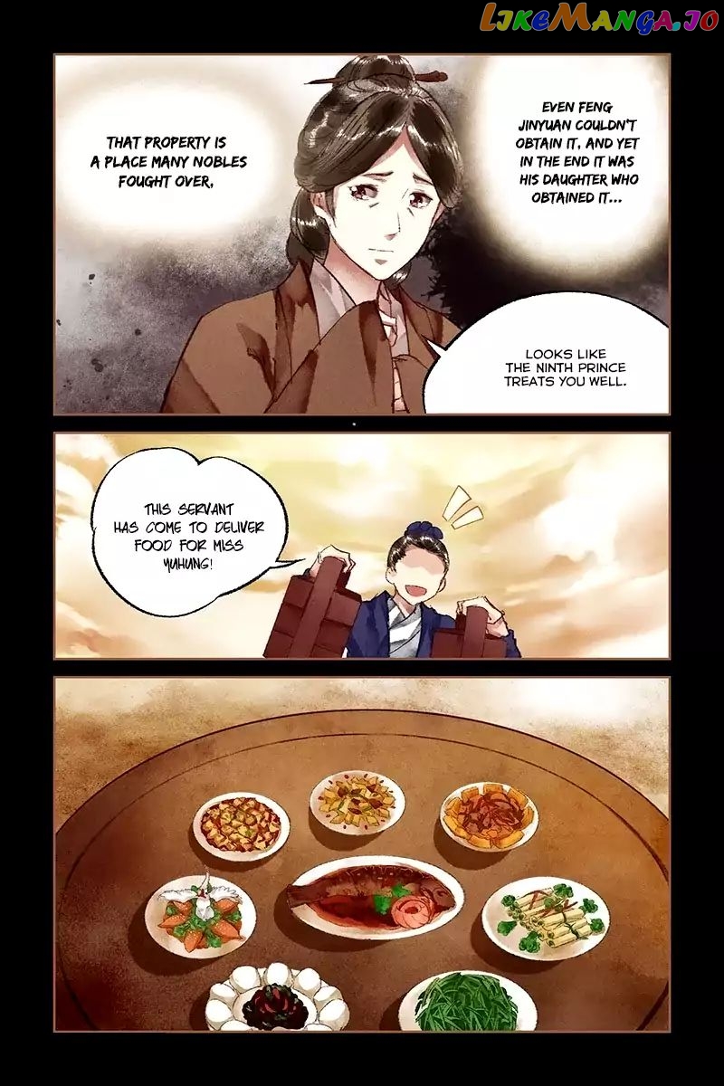 Shen Yi Di Nu Chapter 18 page 7