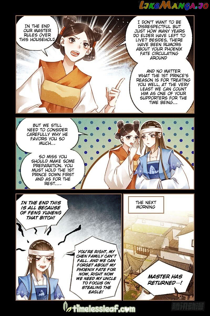 Shen Yi Di Nu Chapter 180.5 page 3