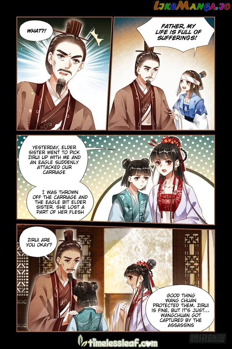 Shen Yi Di Nu Chapter 181.5 page 0