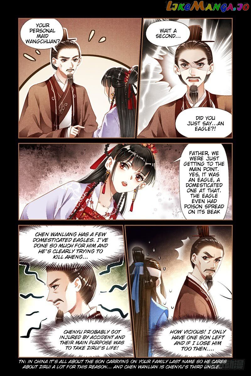 Shen Yi Di Nu Chapter 181.5 page 1
