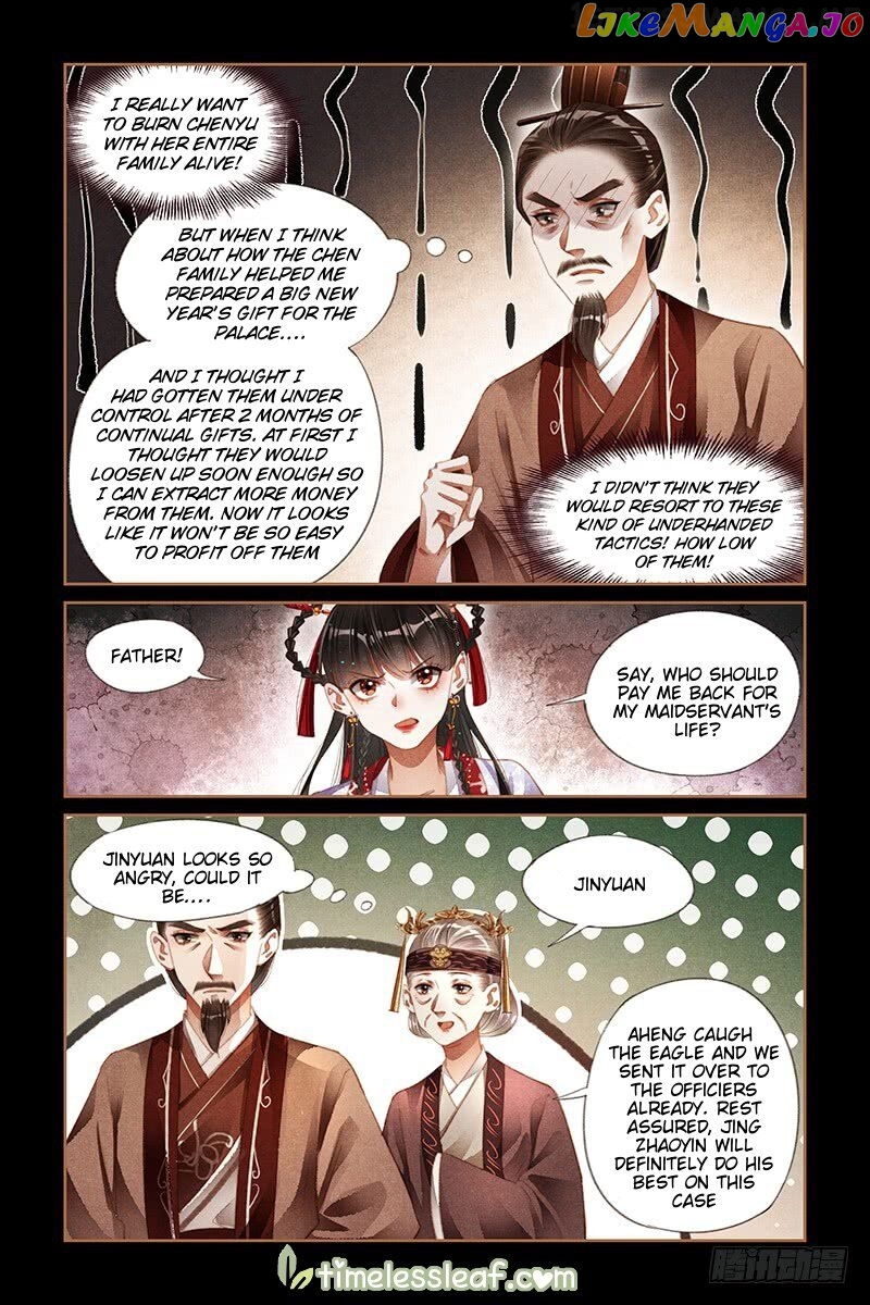 Shen Yi Di Nu Chapter 181.5 page 2