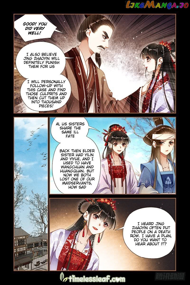 Shen Yi Di Nu Chapter 181.5 page 3