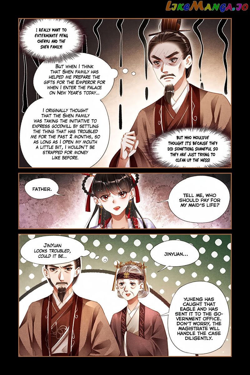 Shen Yi Di Nu Chapter 181 page 7