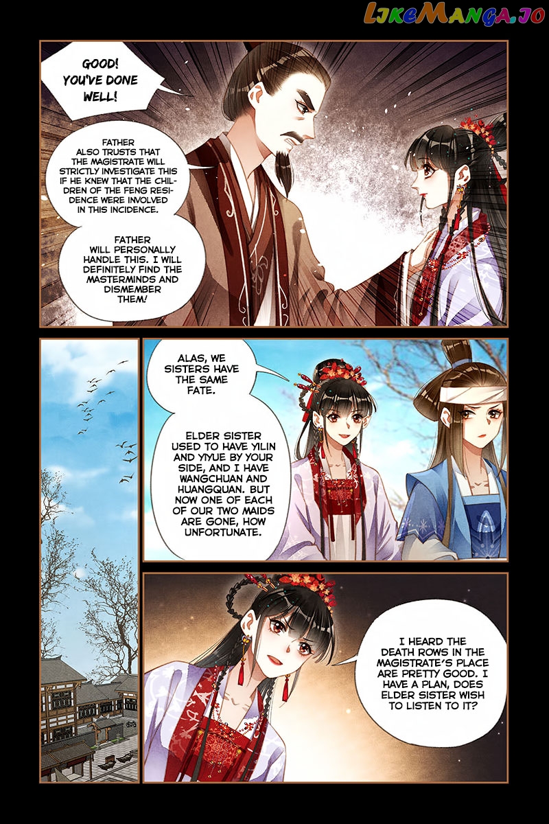 Shen Yi Di Nu Chapter 181 page 8