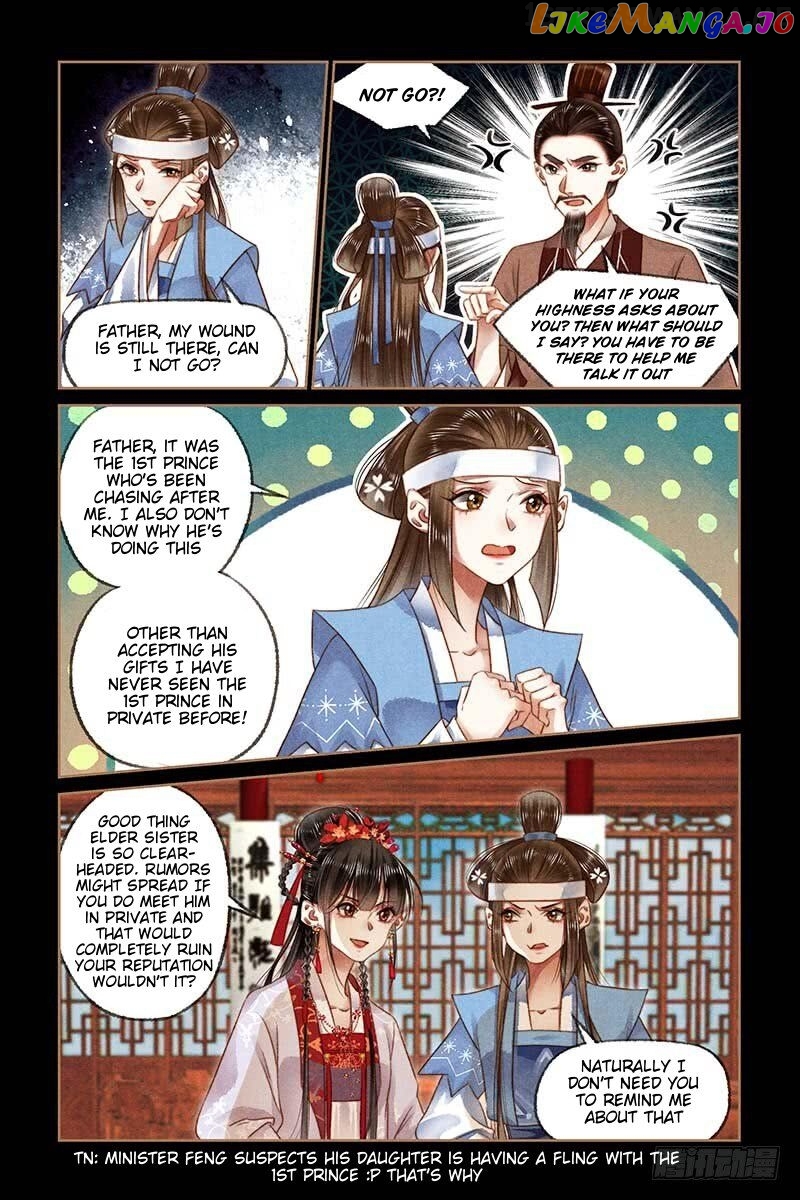 Shen Yi Di Nu Chapter 182.5 page 0