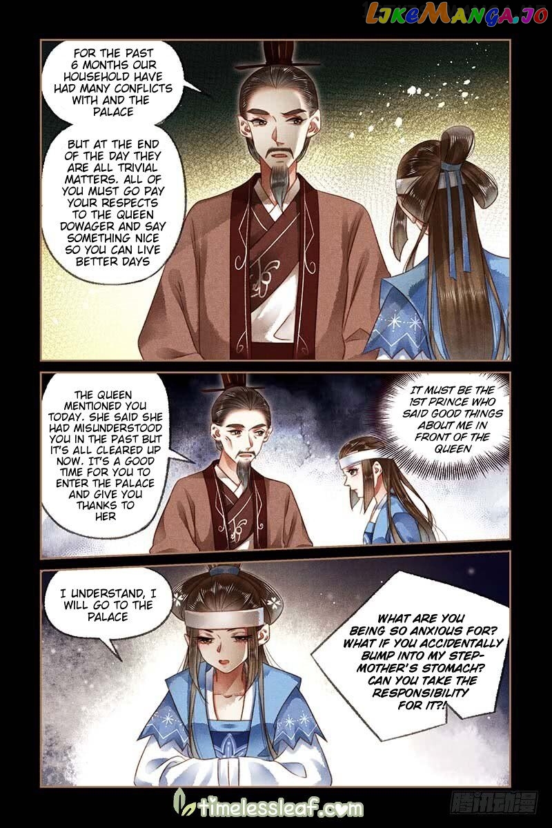 Shen Yi Di Nu Chapter 182.5 page 1