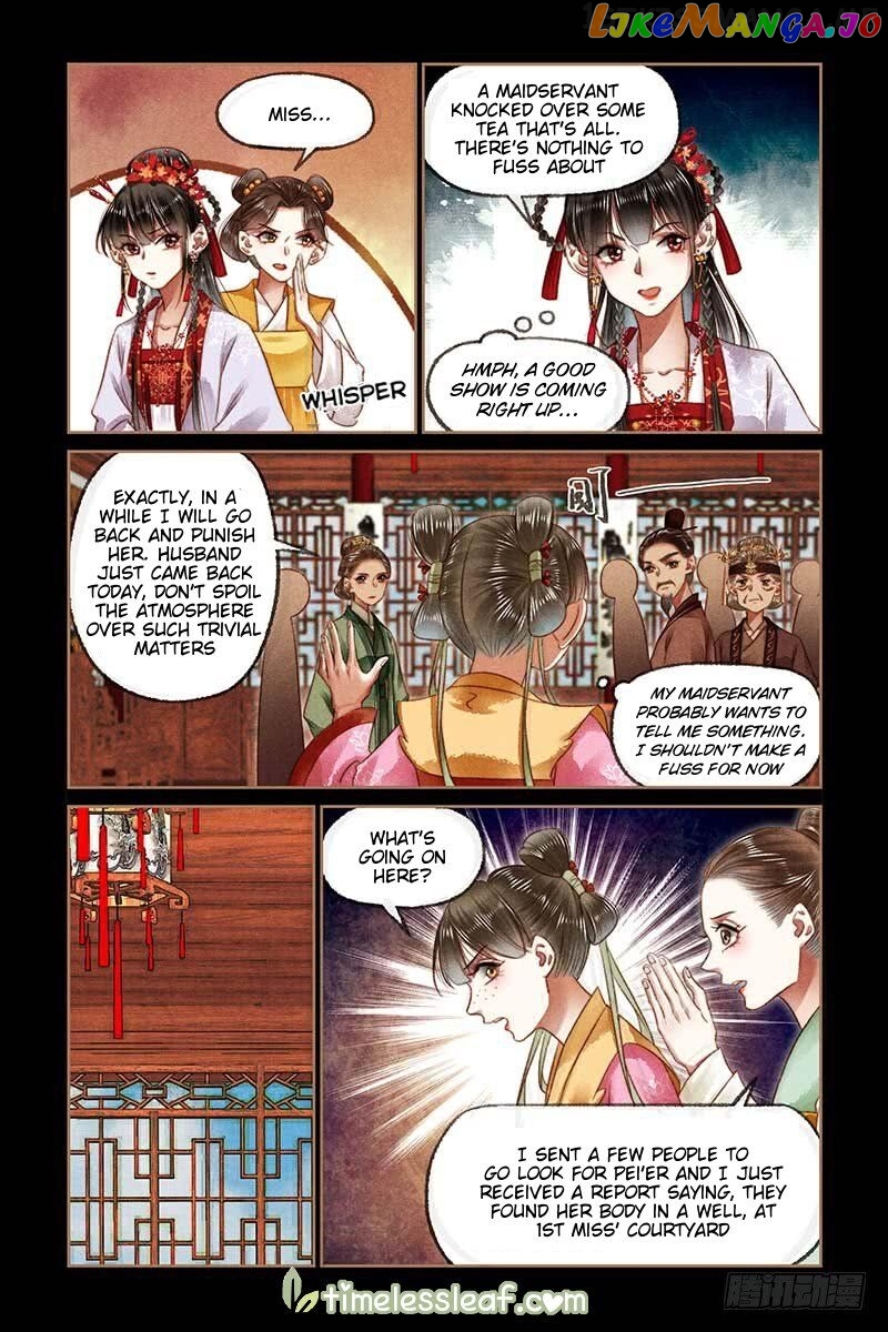 Shen Yi Di Nu Chapter 182.5 page 2