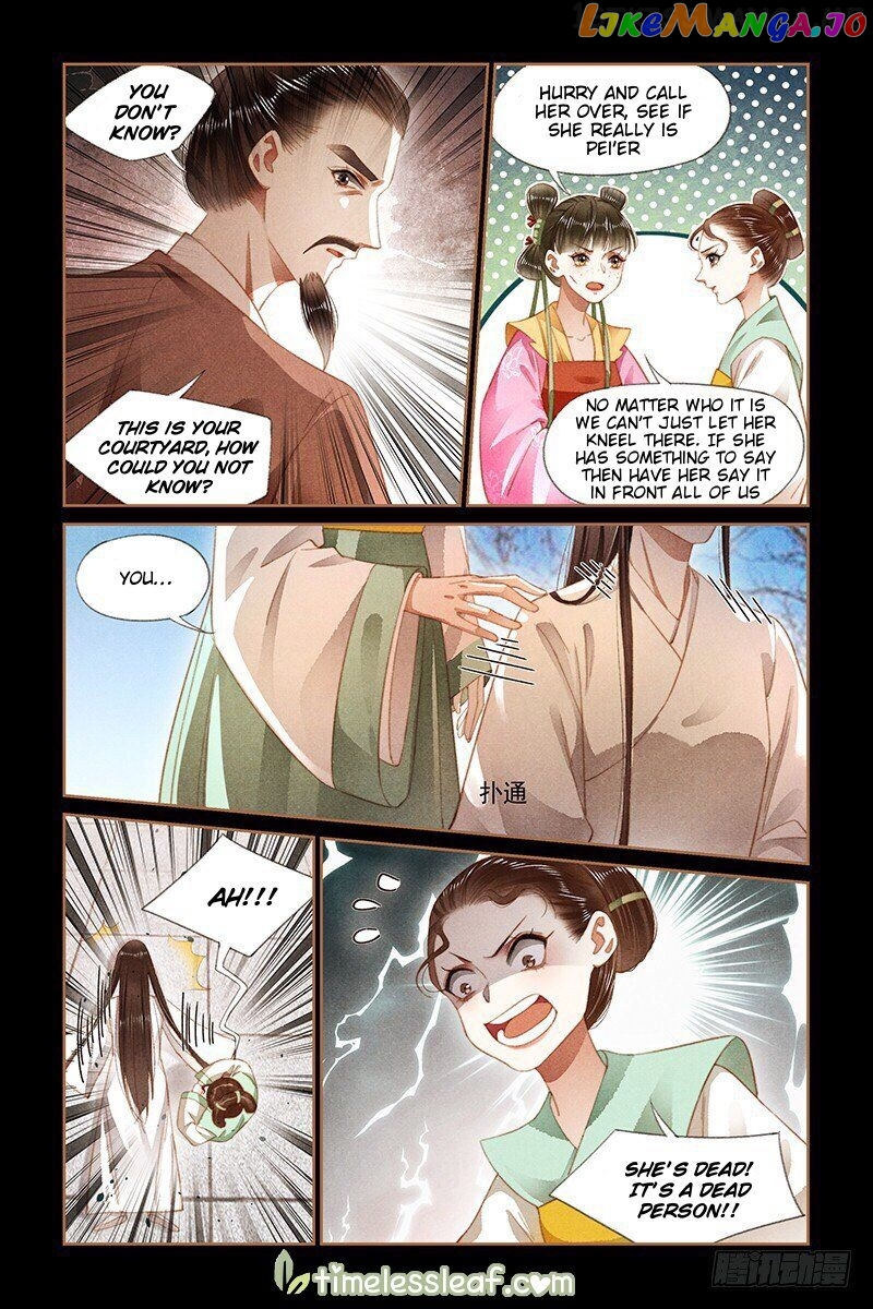Shen Yi Di Nu Chapter 183.5 page 1