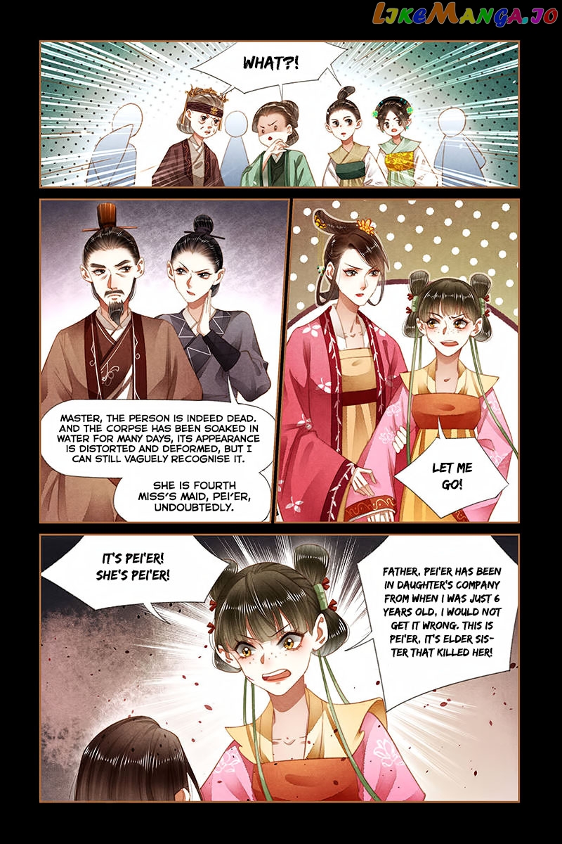 Shen Yi Di Nu Chapter 183 page 7