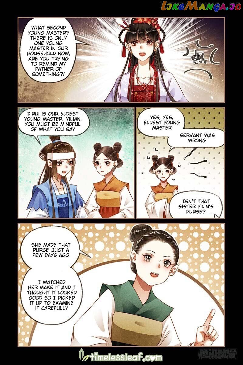 Shen Yi Di Nu Chapter 184.5 page 1