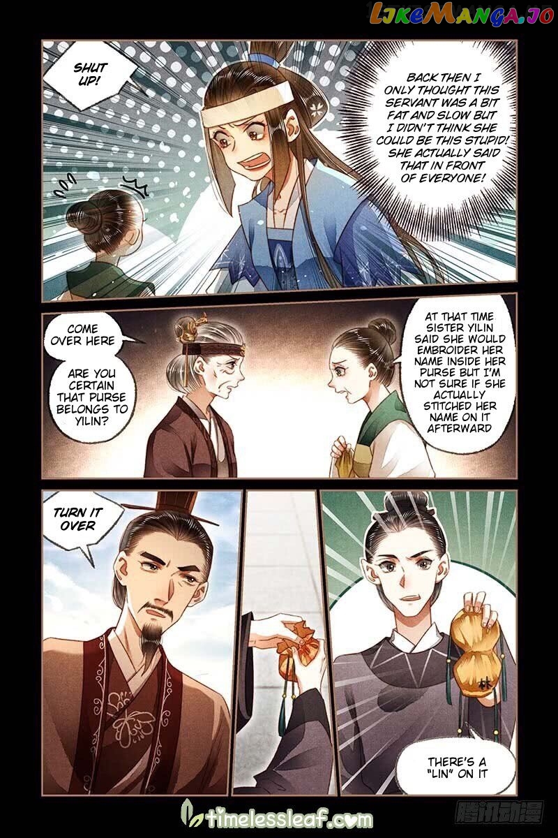 Shen Yi Di Nu Chapter 184.5 page 2