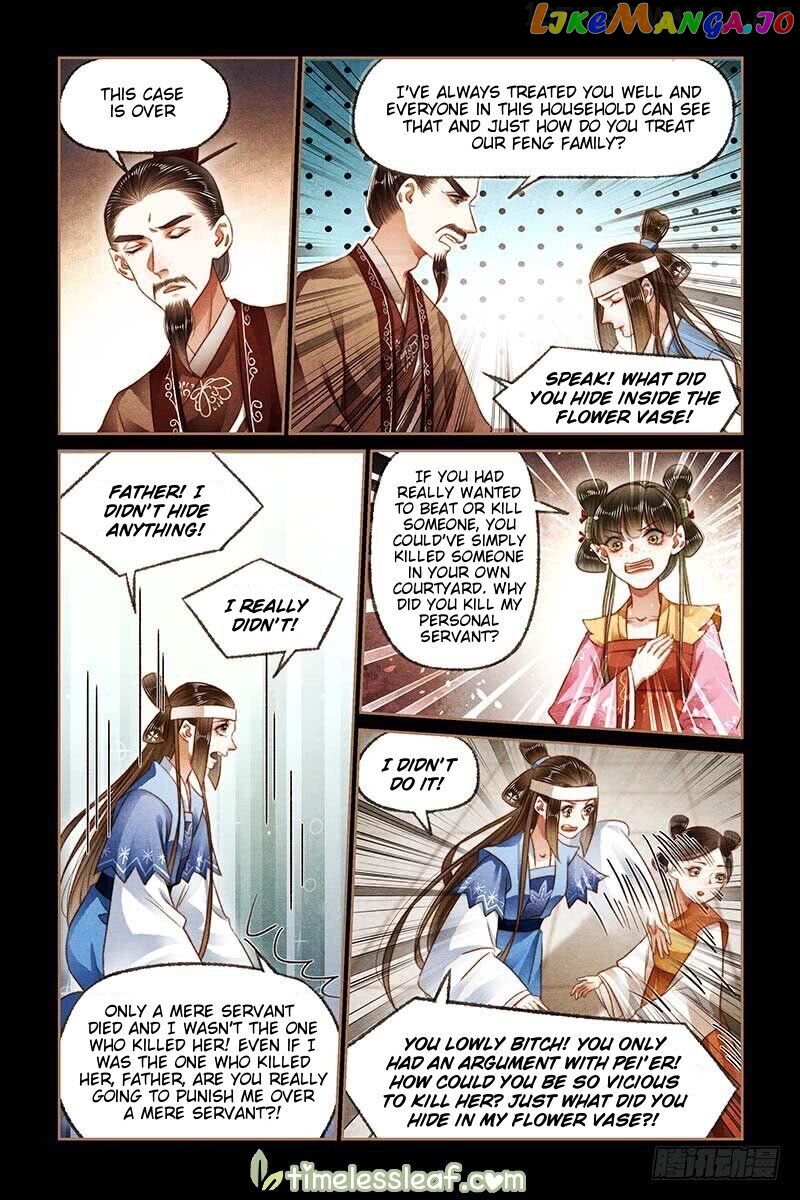 Shen Yi Di Nu Chapter 184.5 page 3