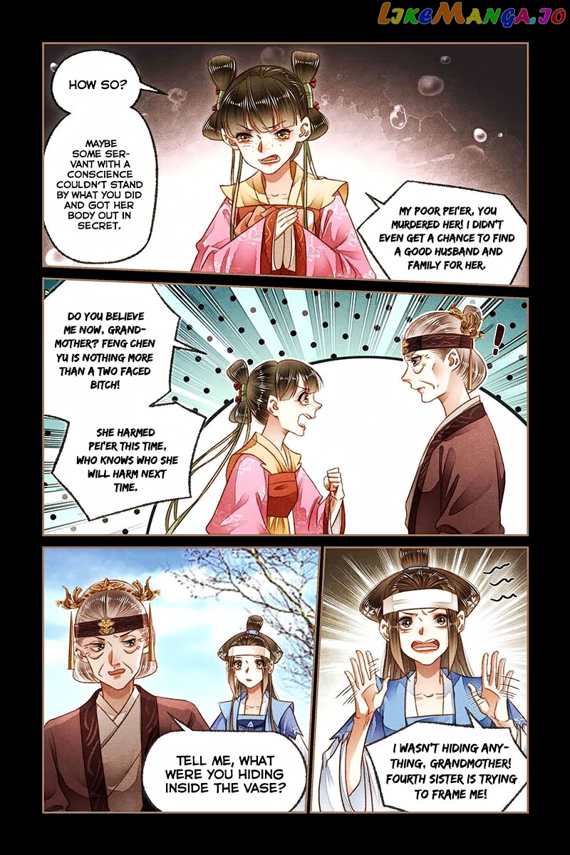 Shen Yi Di Nu Chapter 184 page 3