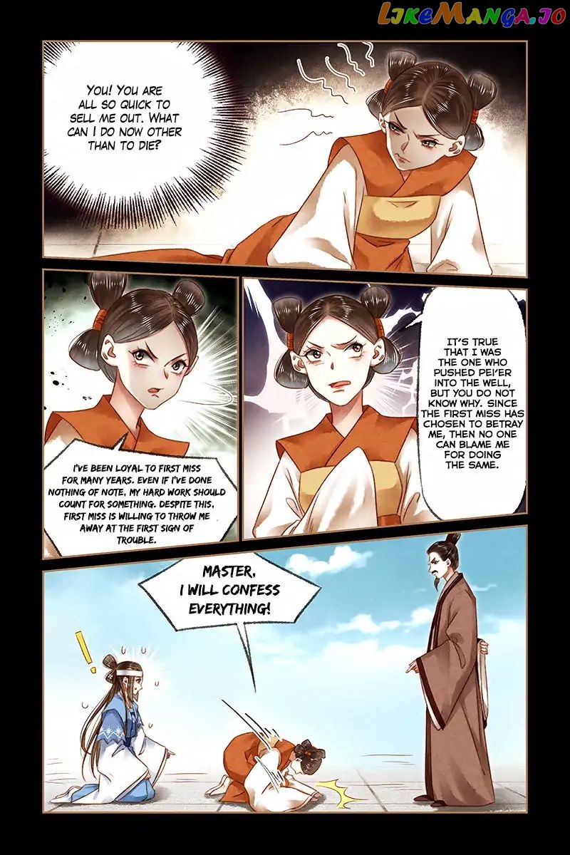 Shen Yi Di Nu Chapter 185 page 2