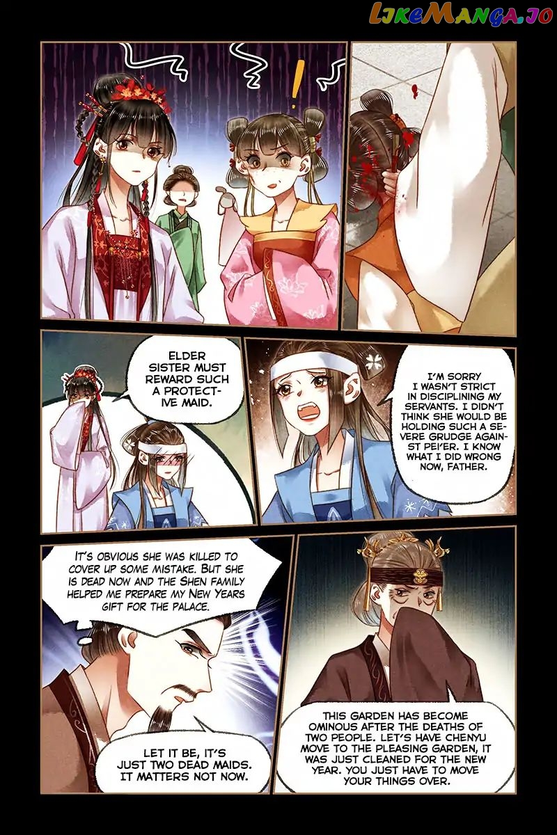 Shen Yi Di Nu Chapter 185 page 4