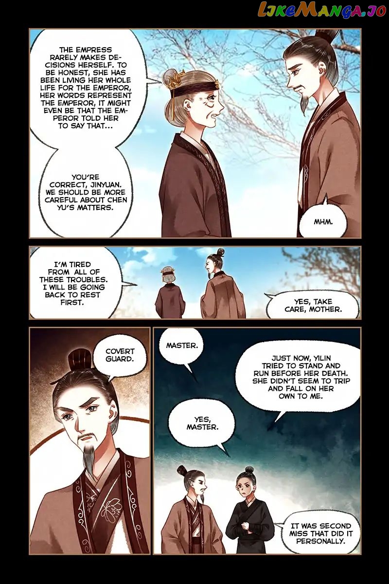 Shen Yi Di Nu Chapter 185 page 7
