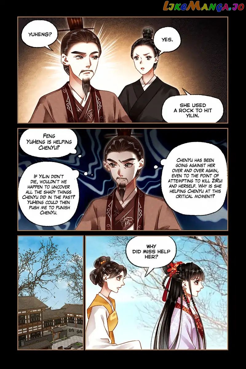 Shen Yi Di Nu Chapter 185 page 8