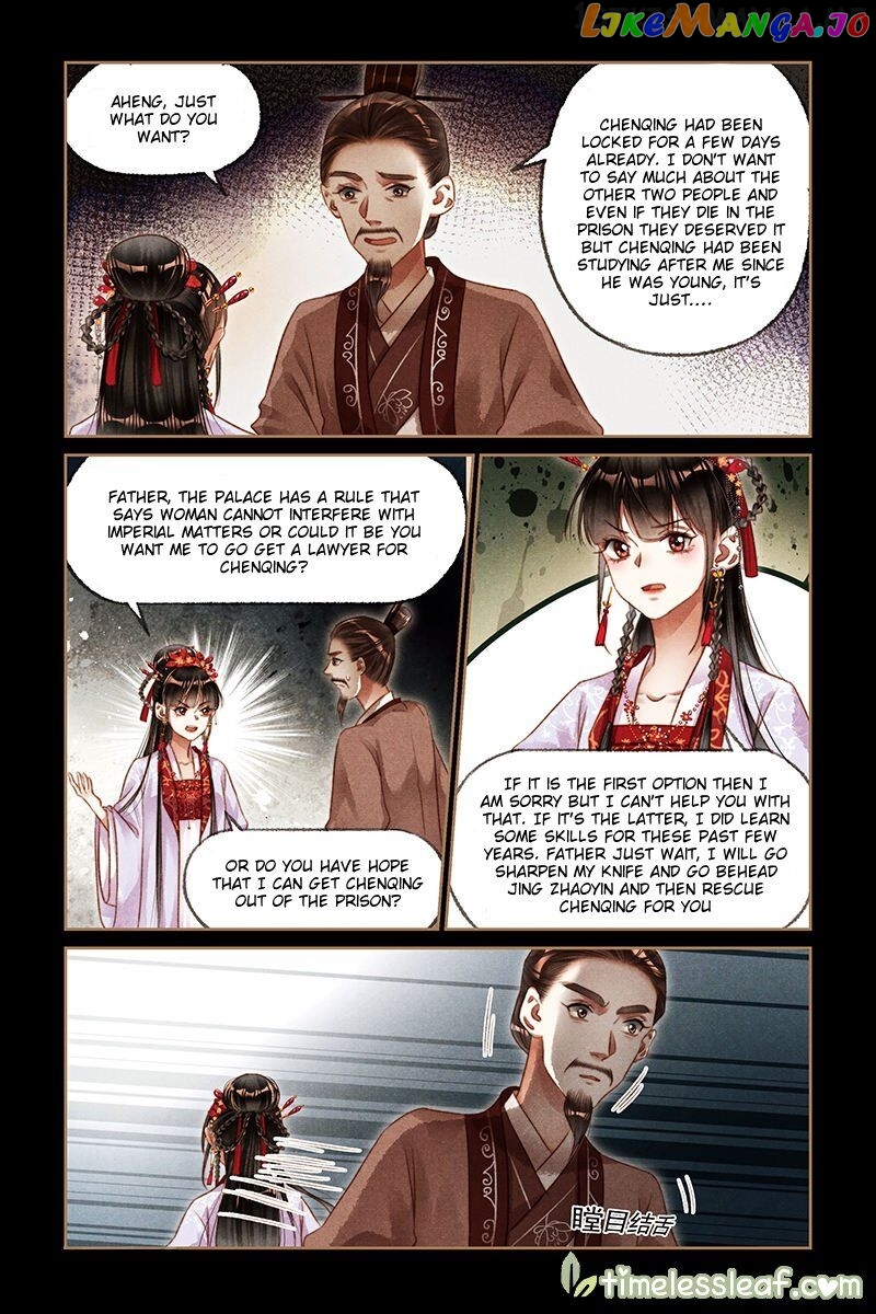 Shen Yi Di Nu Chapter 187.5 page 0