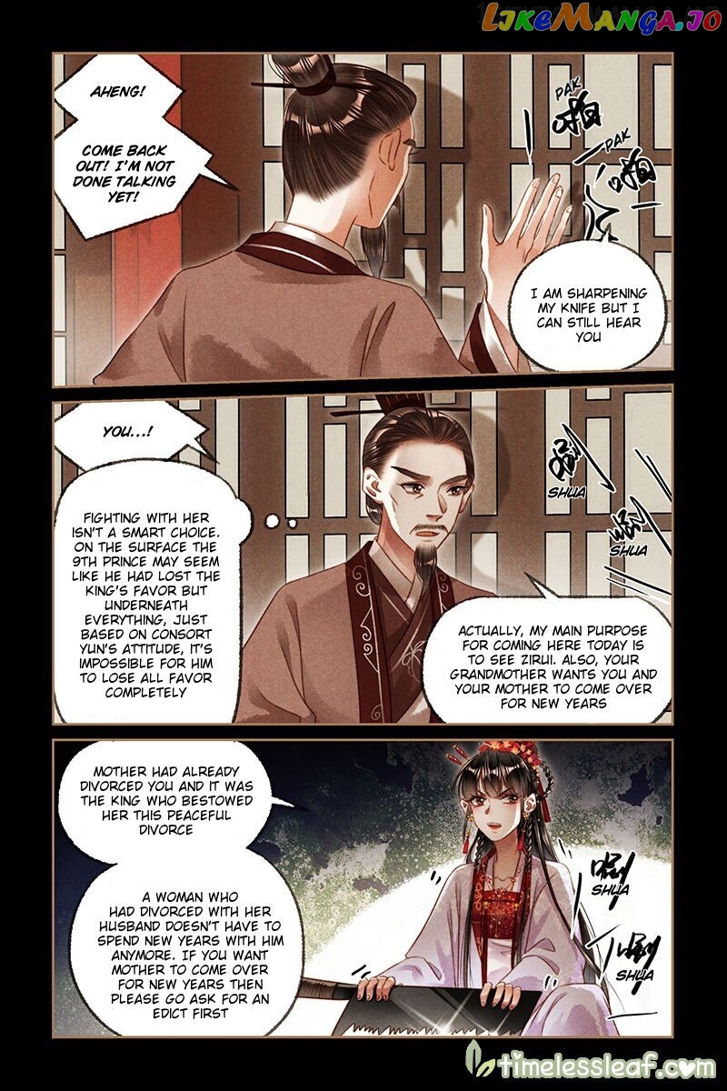 Shen Yi Di Nu Chapter 187.5 page 1