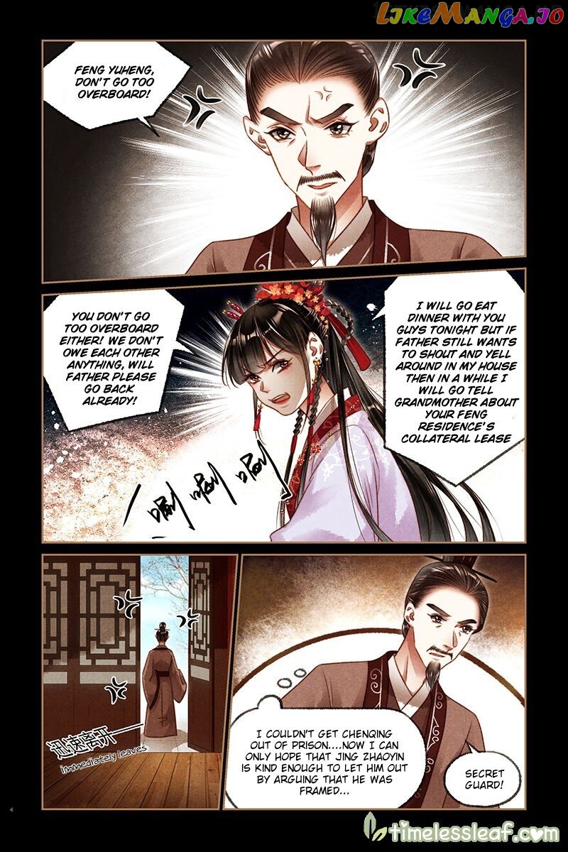 Shen Yi Di Nu Chapter 187.5 page 2