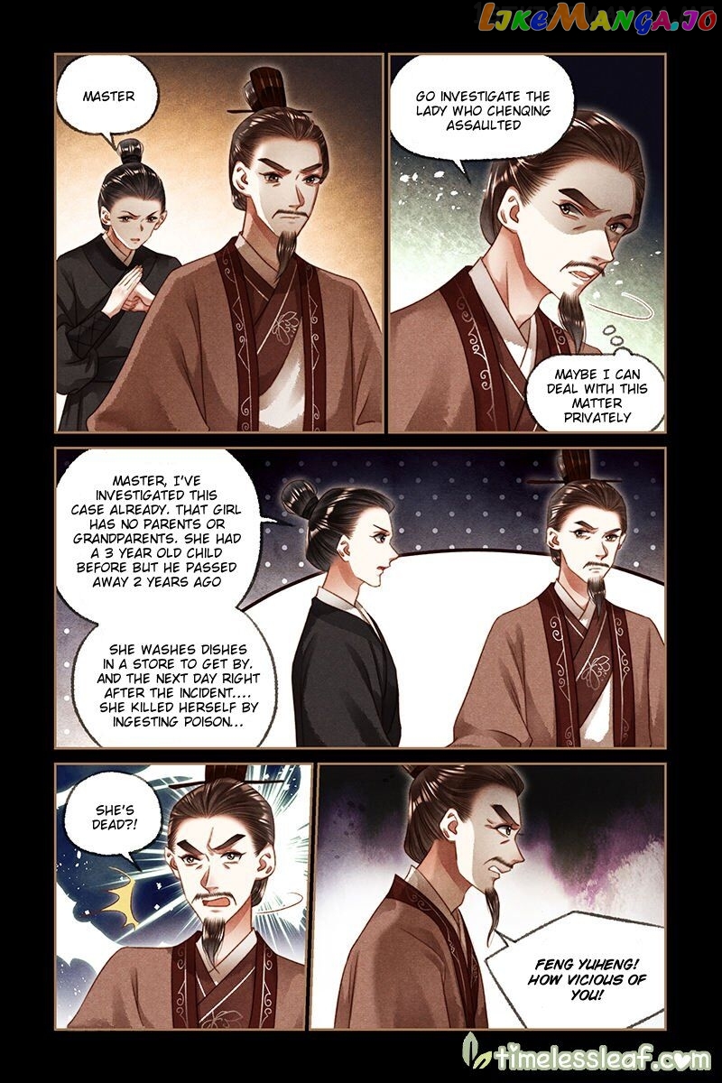 Shen Yi Di Nu Chapter 187.5 page 3